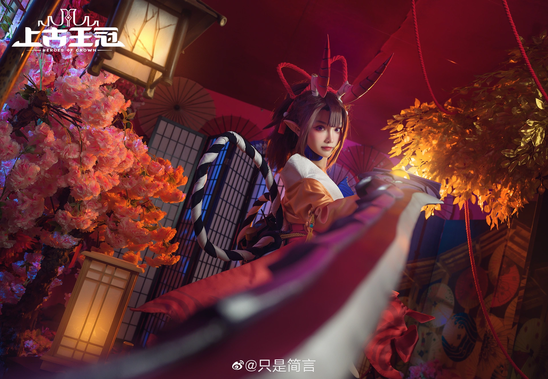 只是简言 - 龙姬 3